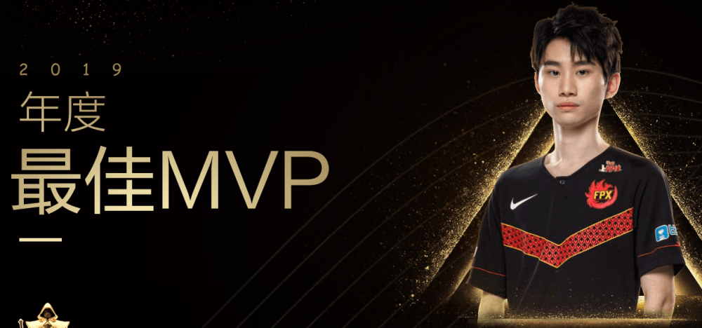 Doinb重要时刻反败为胜，勇士带队取胜！