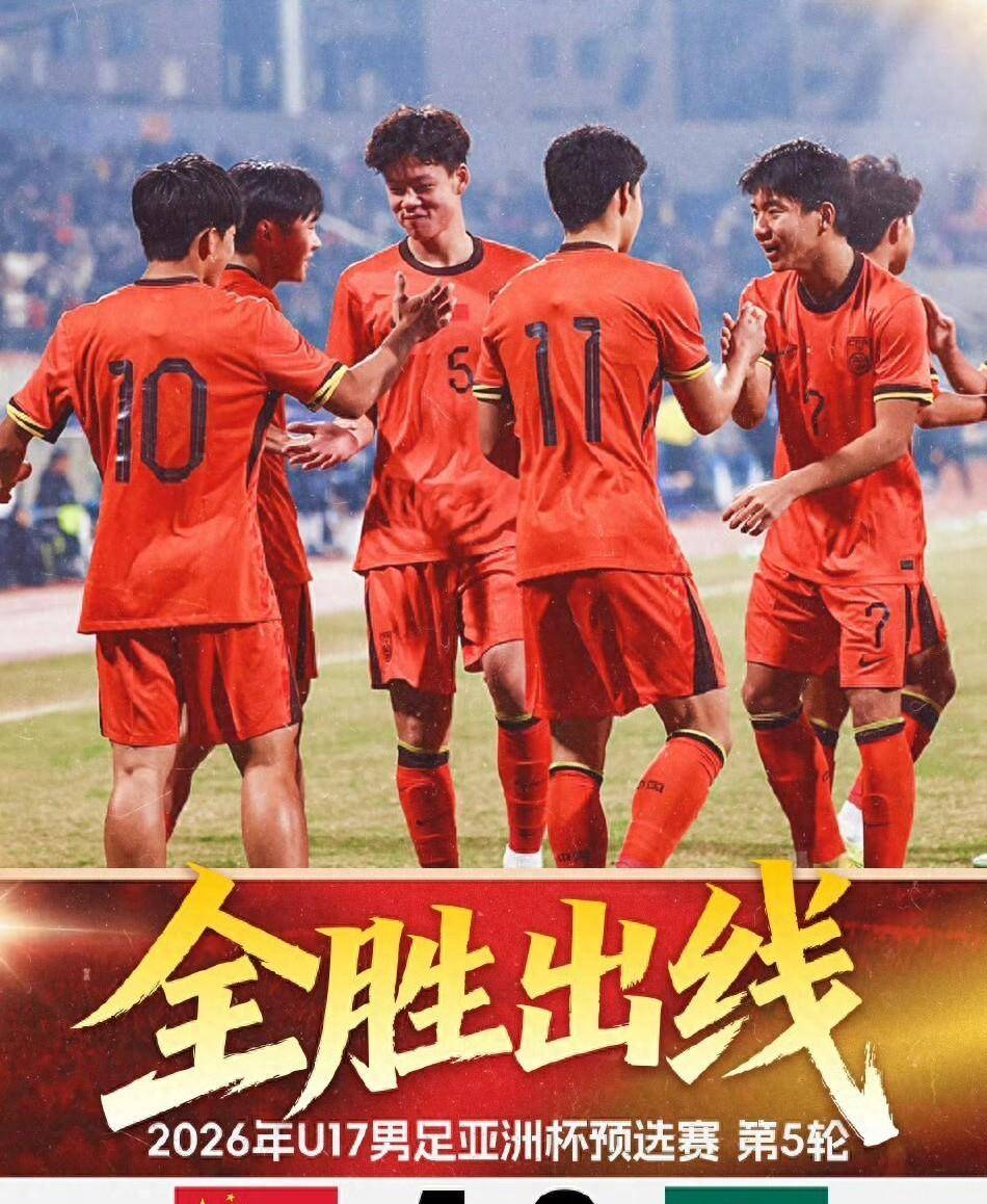 AYX体育登录入口刚刚！今晨上海海港备战法甲山东泰山窗口期队长鼓劲，窗口期北京国安备战亚冠的简单介绍